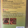 Mélange d'herbes variées "Herb Mix"pour herbivores 50g LUCKY REPTILE® – Image 2